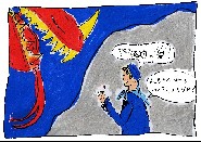 Le_travail_du_dragon_07.jpg (16369 octets)